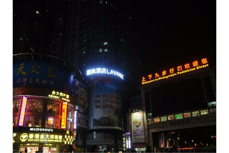 Lavande Hotels Guangzhou Shangxiajiu Exterior photo
